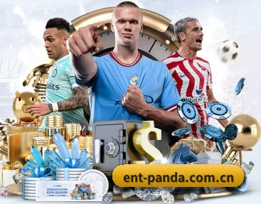 走进熊猫体育的竞技世界（Panda Sports）